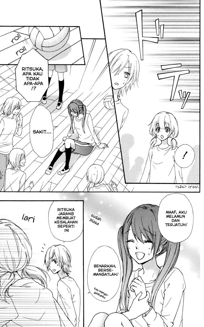 Hiyokoi chapter 29