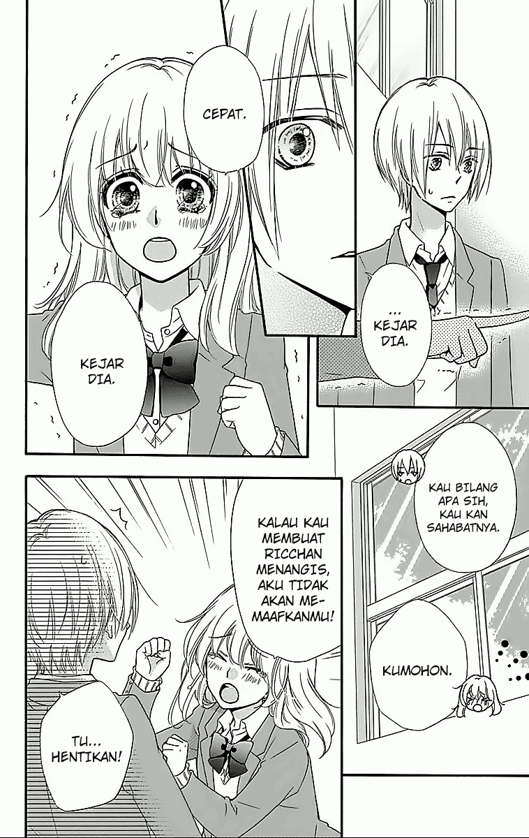 Hiyokoi Chapter 44
