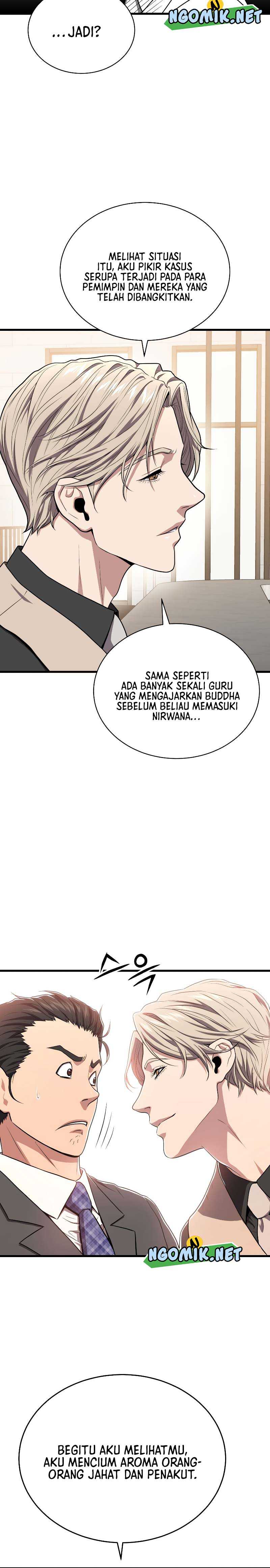 Hoarding in Hell Chapter 56 Bahasa Indonesia