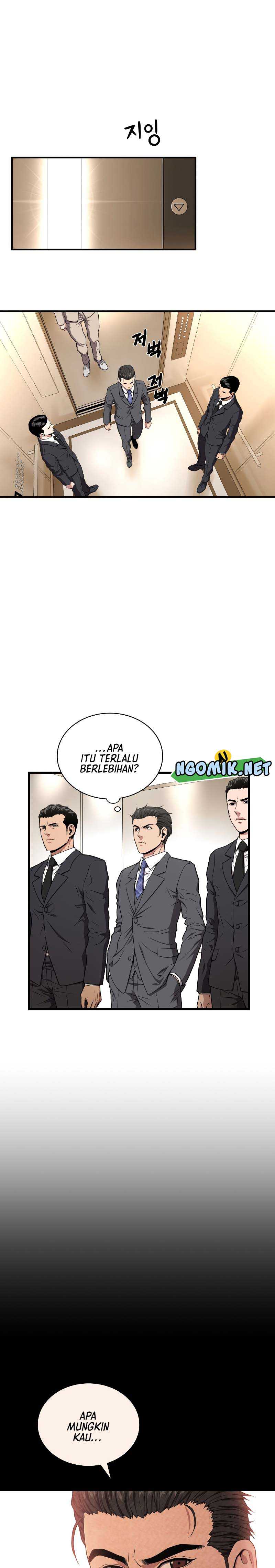 Hoarding in Hell Chapter 56 Bahasa Indonesia