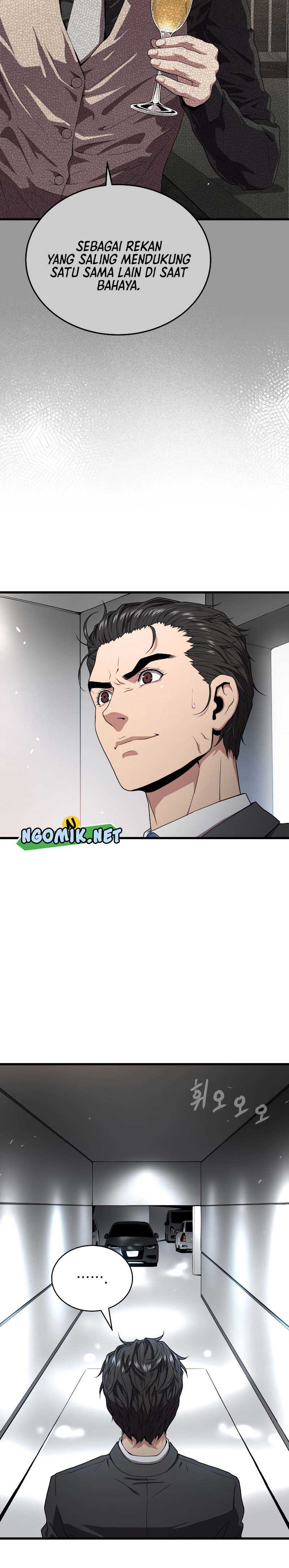 Hoarding in Hell Chapter 56 Bahasa Indonesia