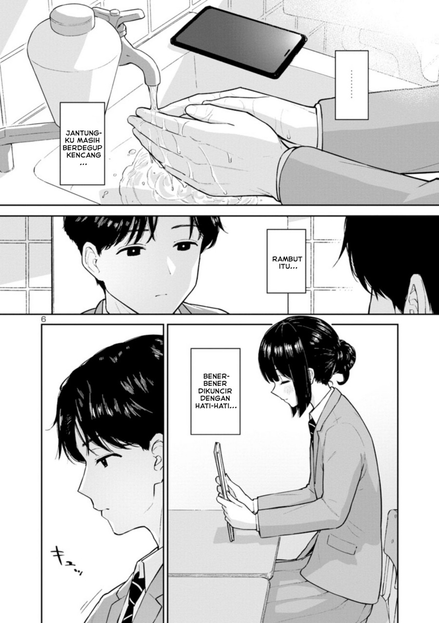 Hodoite Musunde Chapter 01 Bahasa Indonesia