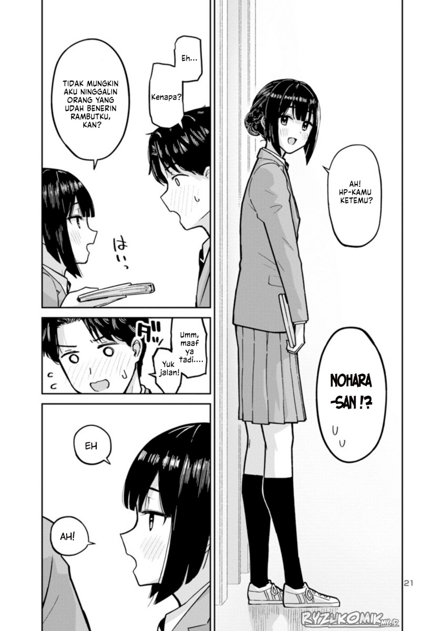 Hodoite Musunde Chapter 01 Bahasa Indonesia