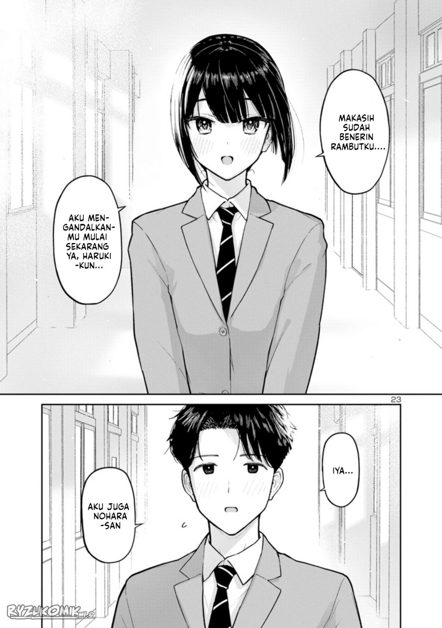 Hodoite Musunde Chapter 01 Bahasa Indonesia