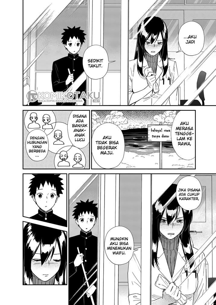 Hokenshitsu no Otaku Oneesan wa Suki desu ka? chapter 6