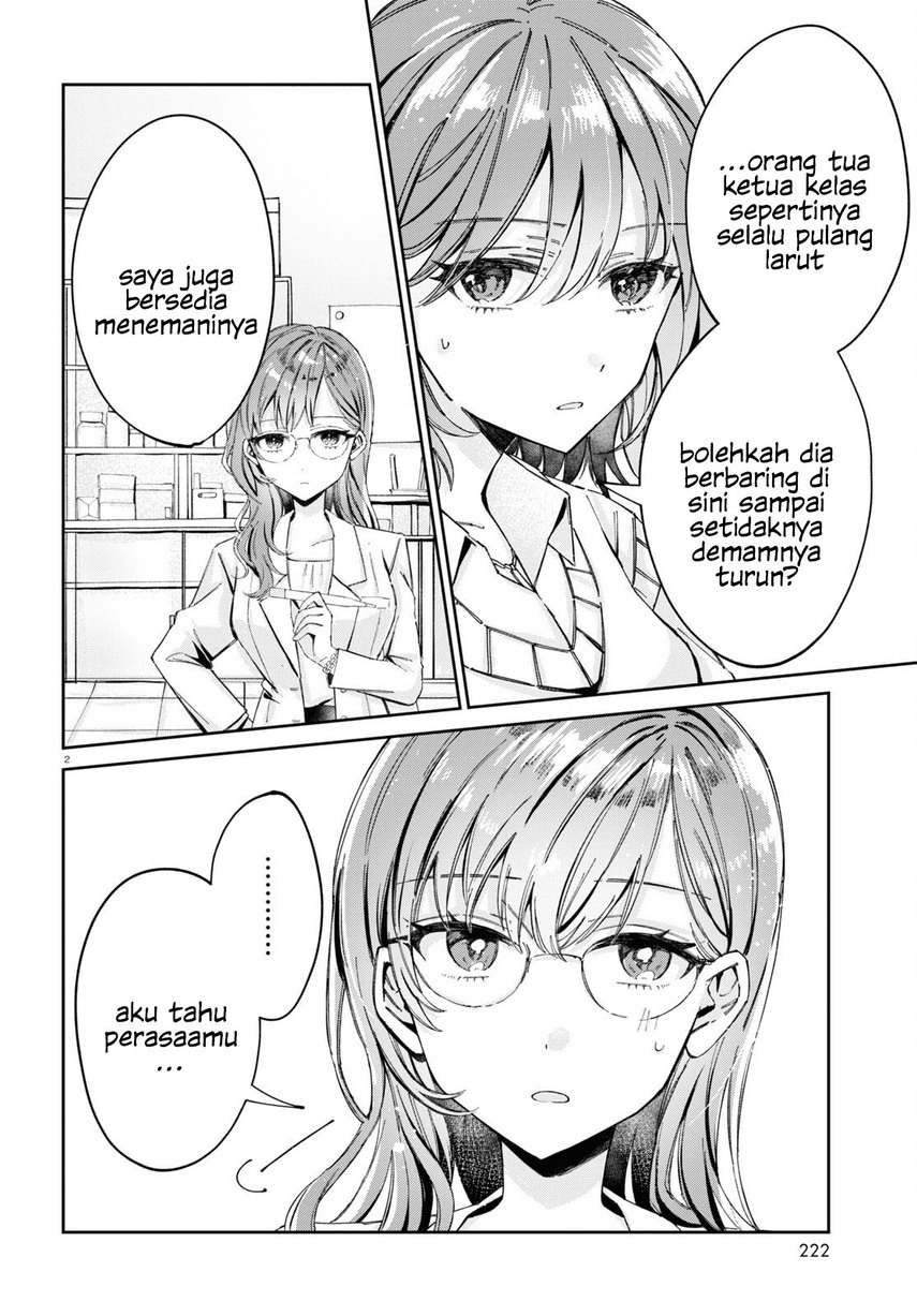 Hokenshitsu wa Futarikiri Chapter 09 Bahasa Indonesia