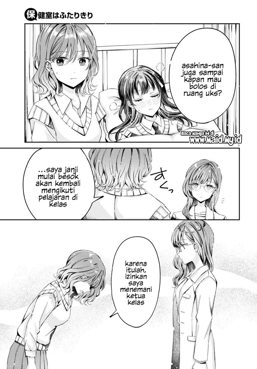 Hokenshitsu wa Futarikiri Chapter 09 Bahasa Indonesia