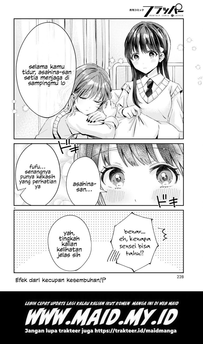 Hokenshitsu wa Futarikiri Chapter 09 Bahasa Indonesia