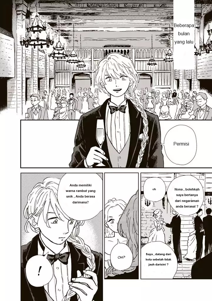 Hokuou Kizoku to Moukinzuma no Yukiguni chapter 1