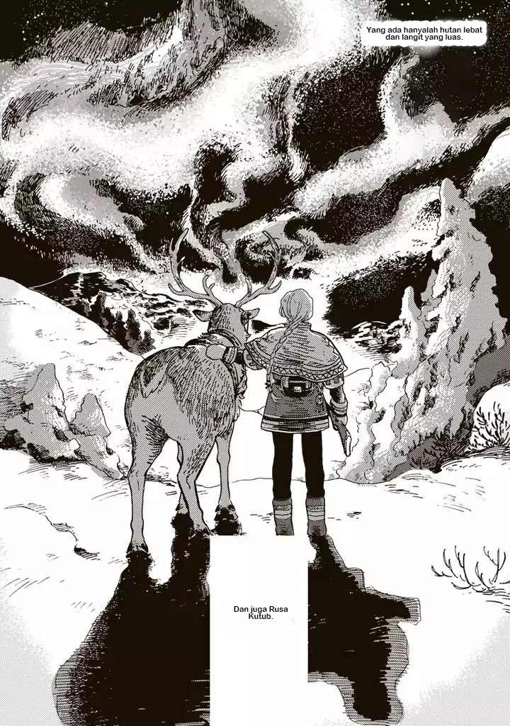 Hokuou Kizoku to Moukinzuma no Yukiguni chapter 1