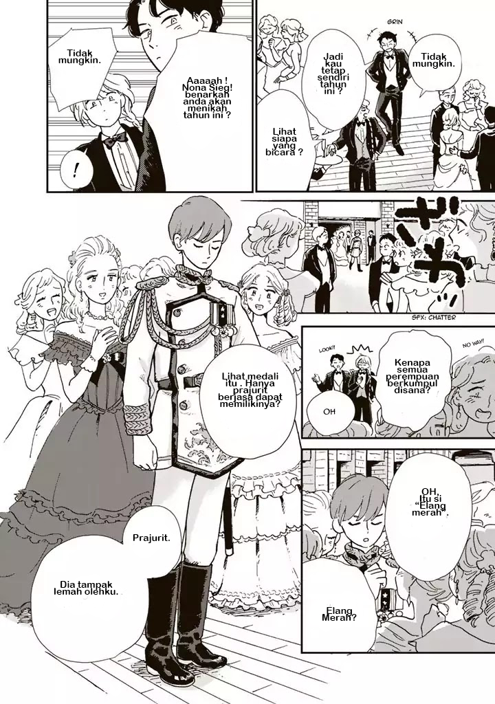 Hokuou Kizoku to Moukinzuma no Yukiguni chapter 1
