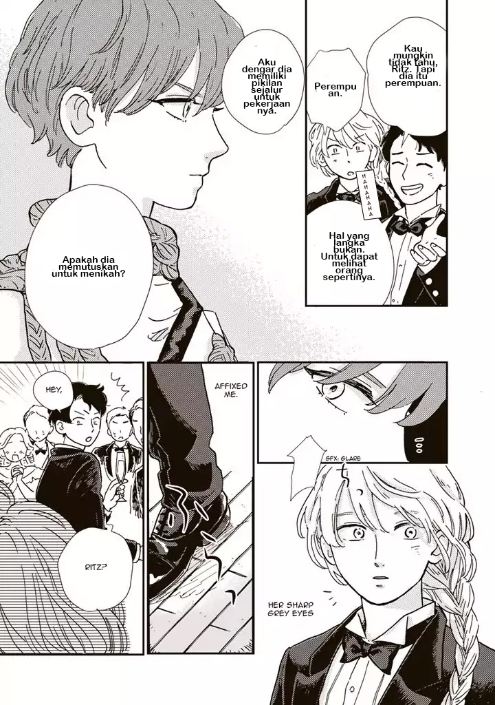 Hokuou Kizoku to Moukinzuma no Yukiguni chapter 1