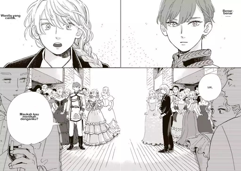 Hokuou Kizoku to Moukinzuma no Yukiguni chapter 1