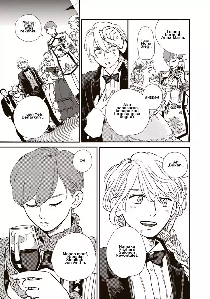 Hokuou Kizoku to Moukinzuma no Yukiguni chapter 1