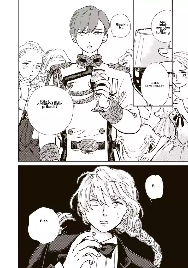 Hokuou Kizoku to Moukinzuma no Yukiguni chapter 1