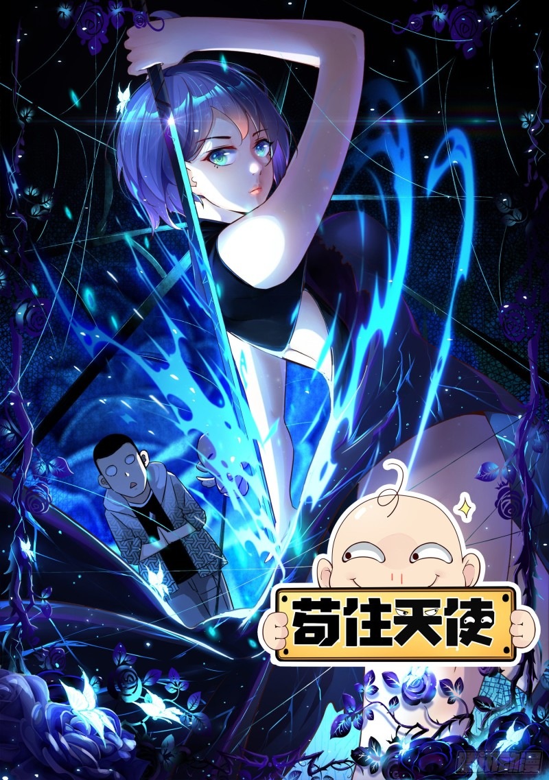 Hold On To The Angels Chapter 05 Bahasa Indonesia