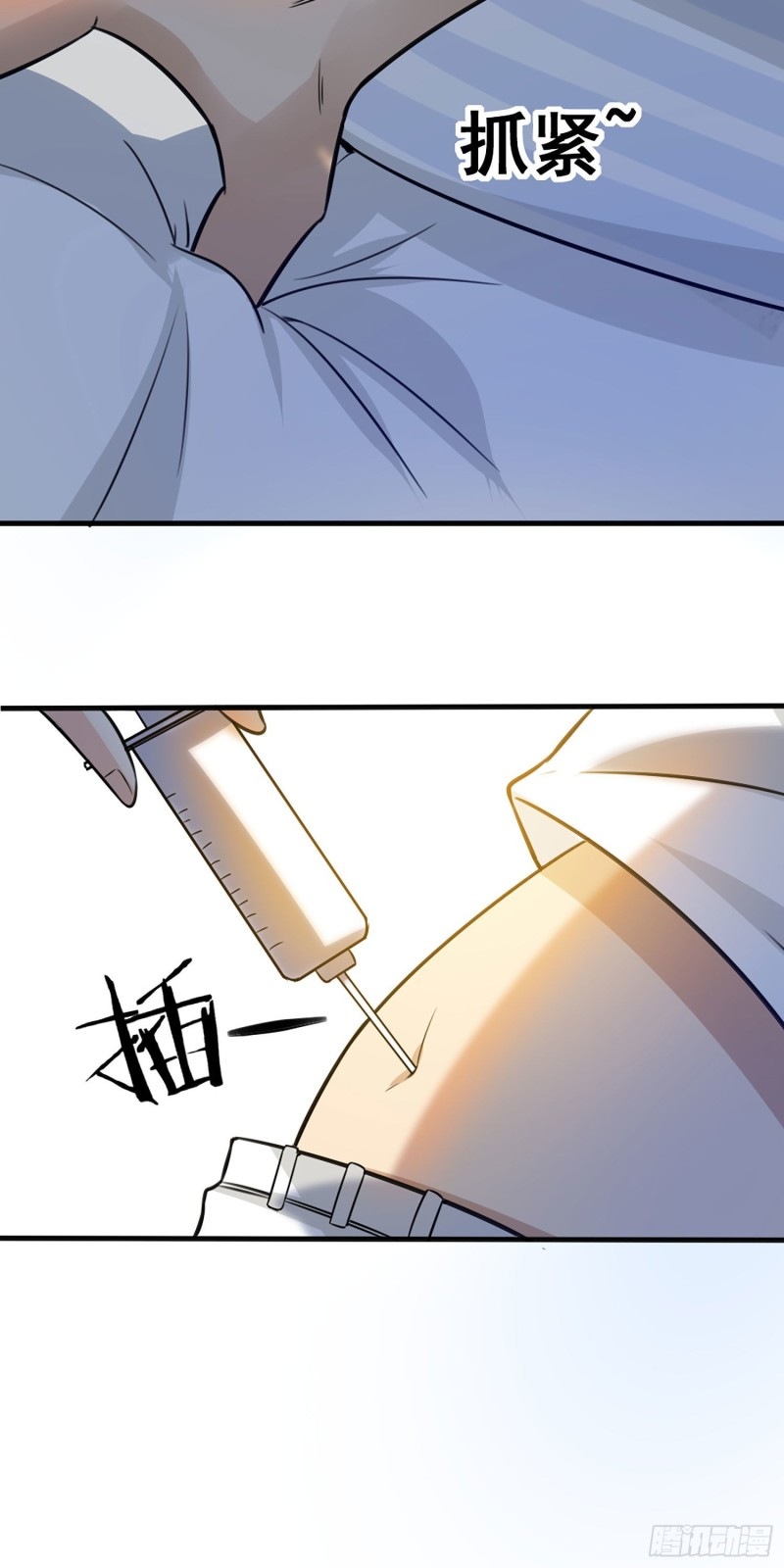 Hold On To The Angels Chapter 05 Bahasa Indonesia