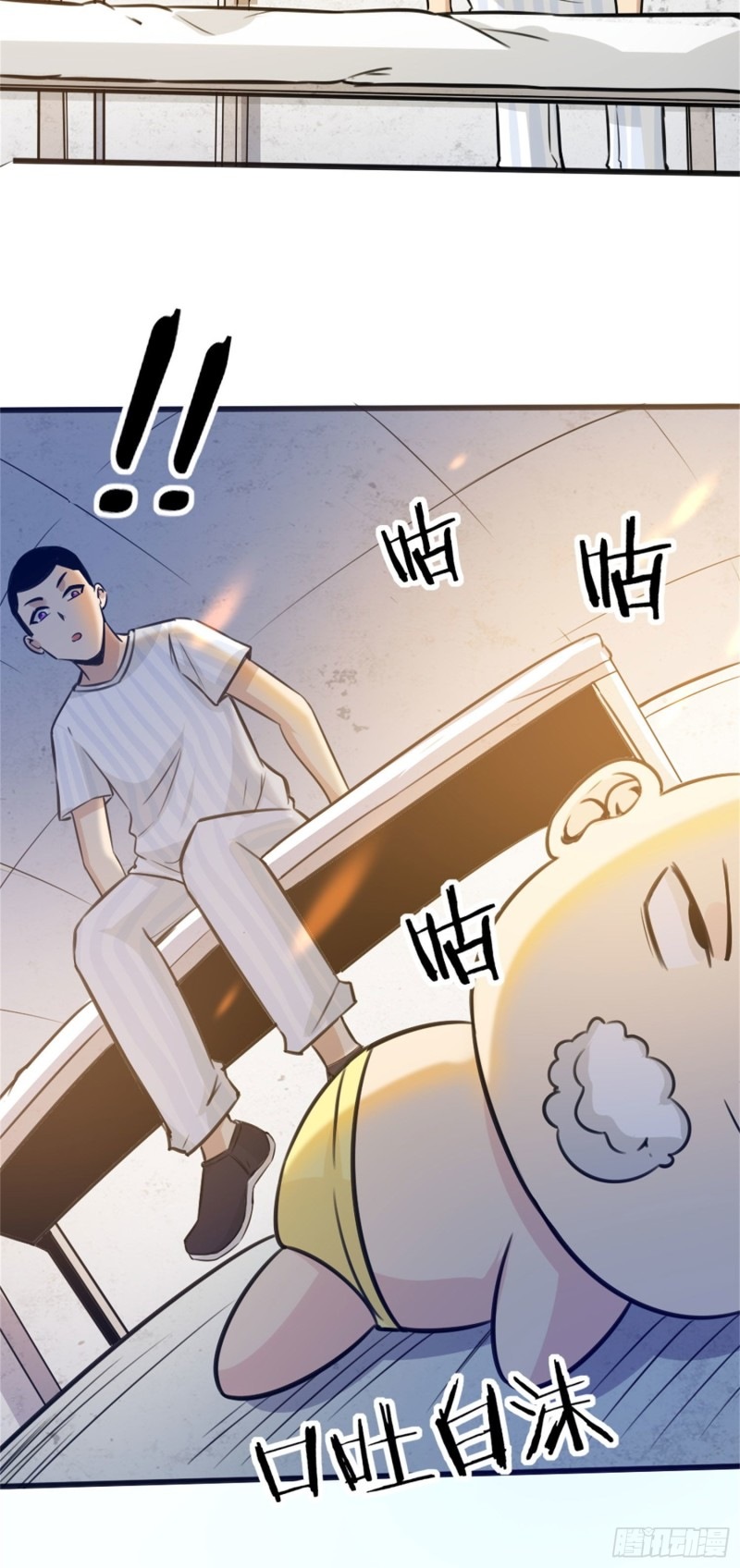 Hold On To The Angels Chapter 05 Bahasa Indonesia