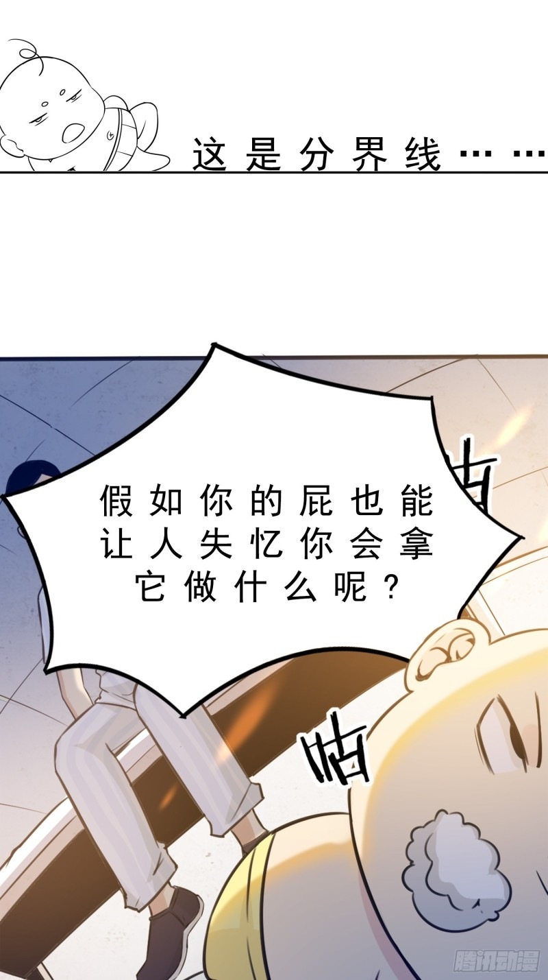 Hold On To The Angels Chapter 05 Bahasa Indonesia