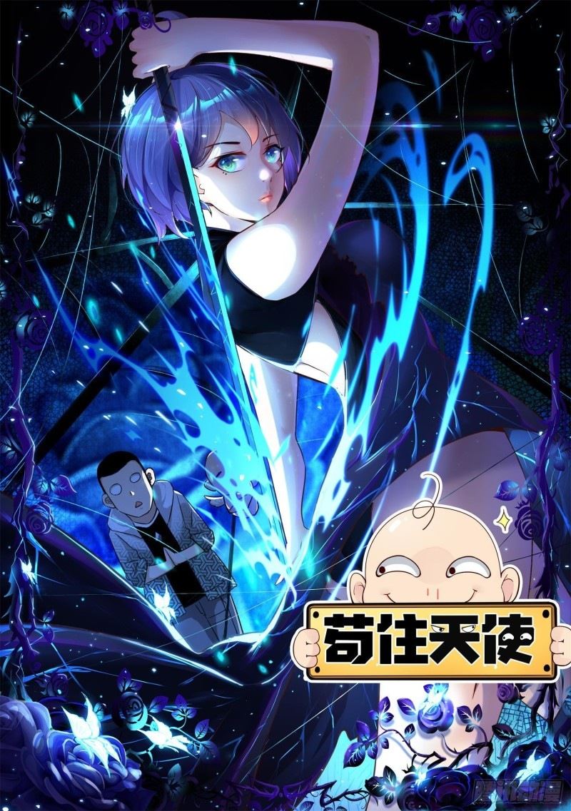 Hold On To The Angels Chapter 10 Bahasa Indonesia