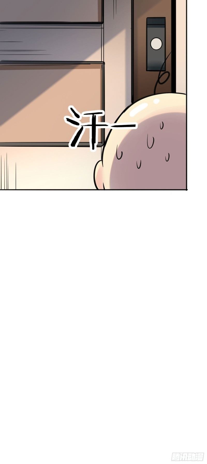 Hold On To The Angels Chapter 10 Bahasa Indonesia