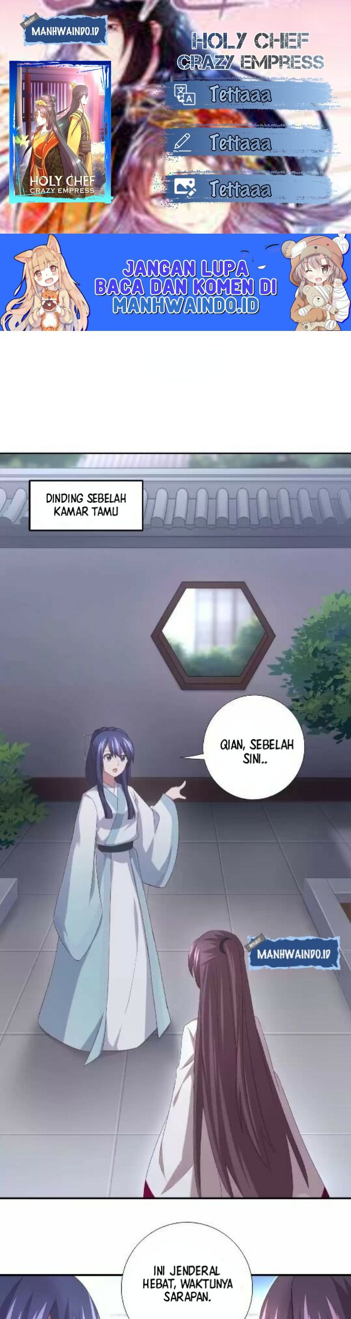 Holy Chef Crazy Empress chapter 90