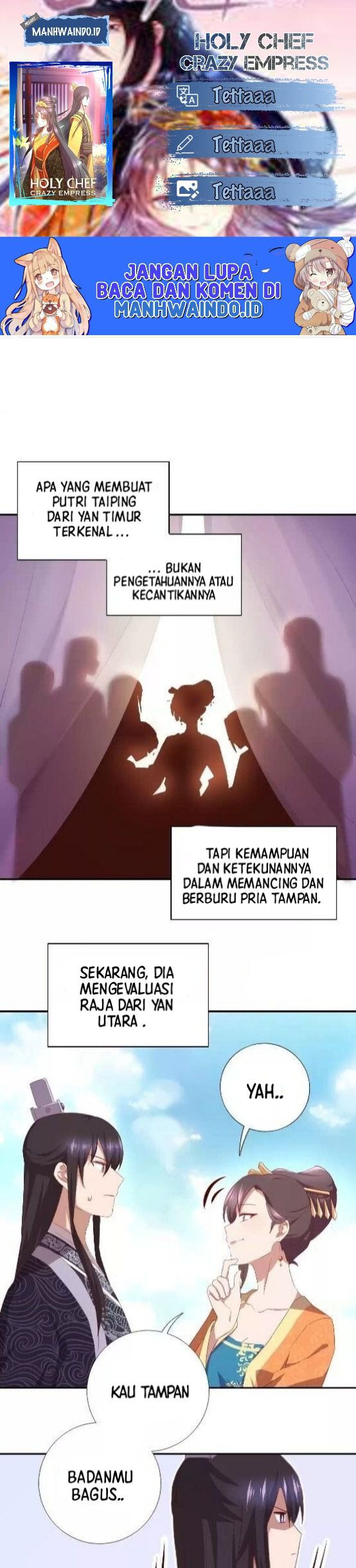 Holy Chef Crazy Empress chapter 107