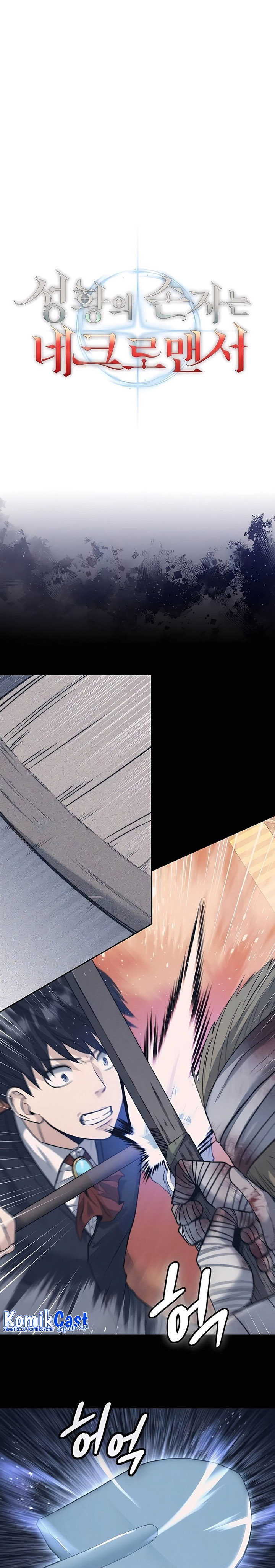 Holy Emperor’s Grandson is a Necromancer Chapter 28 Bahasa Indonesia