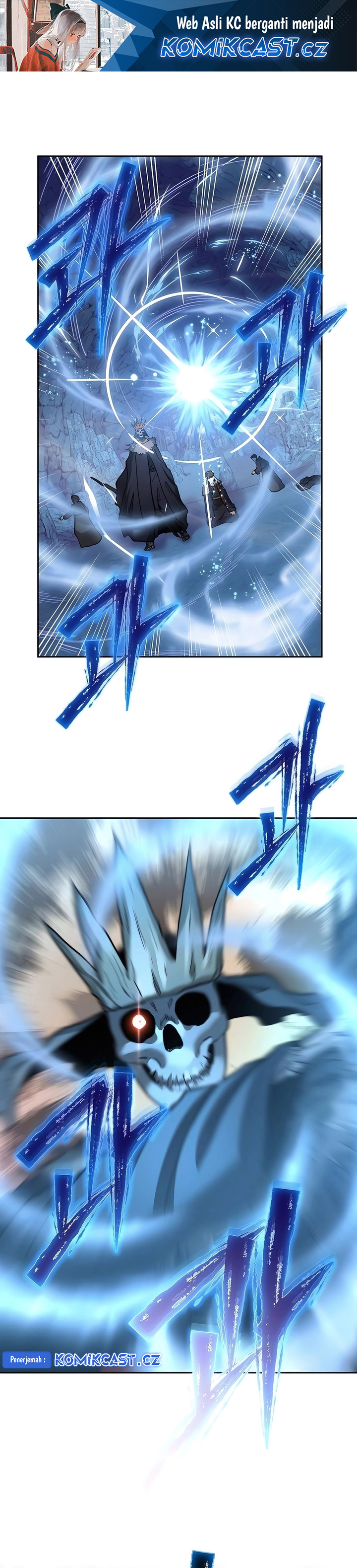 Holy Emperor’s Grandson is a Necromancer chapter 55