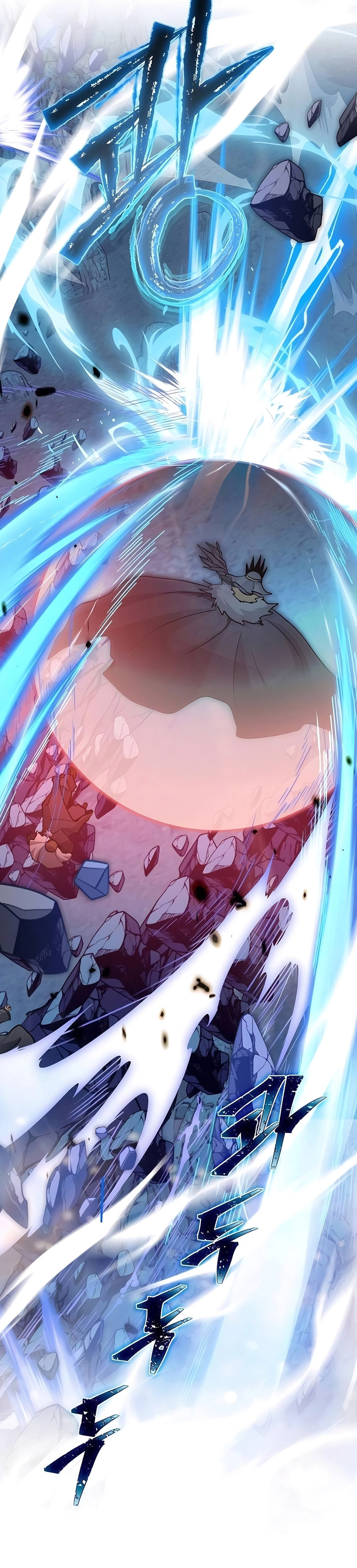 Holy Emperor’s Grandson is a Necromancer chapter 55