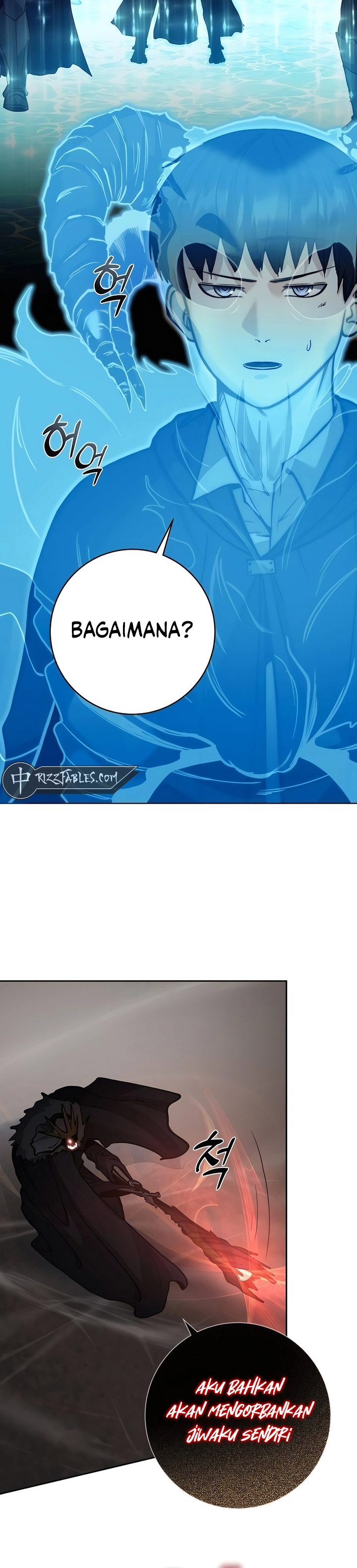 Holy Emperor’s Grandson is a Necromancer chapter 55