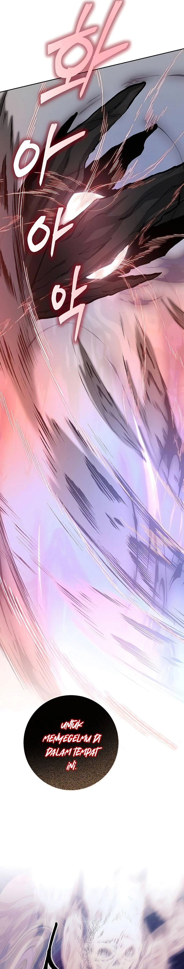 Holy Emperor’s Grandson is a Necromancer chapter 55