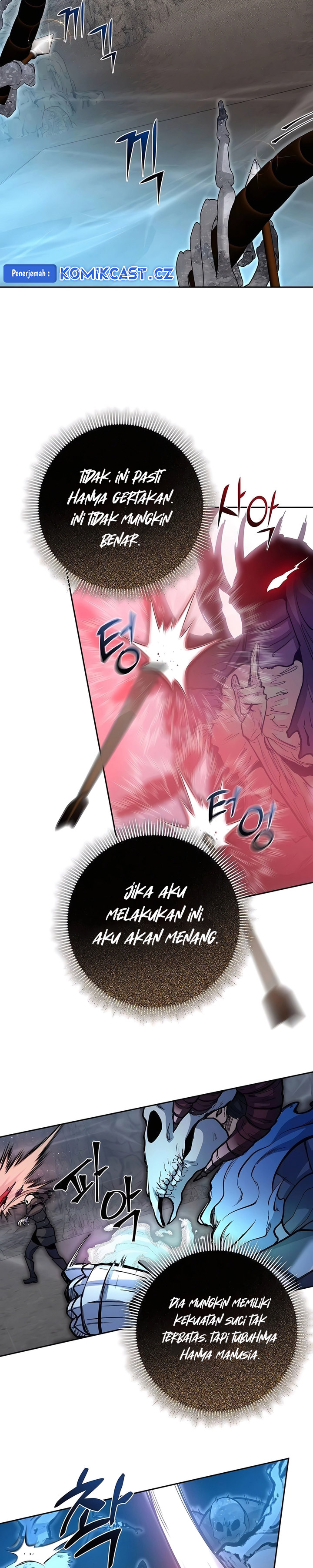 Holy Emperor’s Grandson is a Necromancer chapter 55