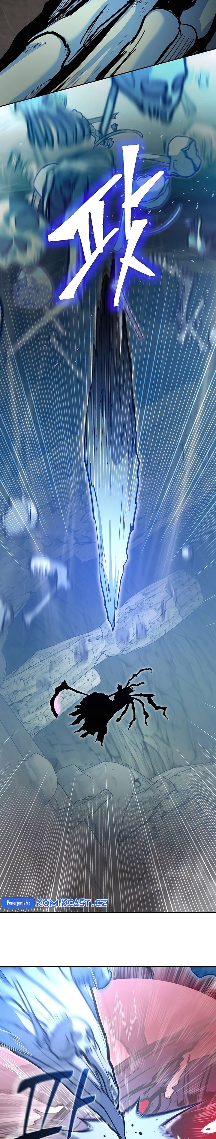 Holy Emperor’s Grandson is a Necromancer chapter 55