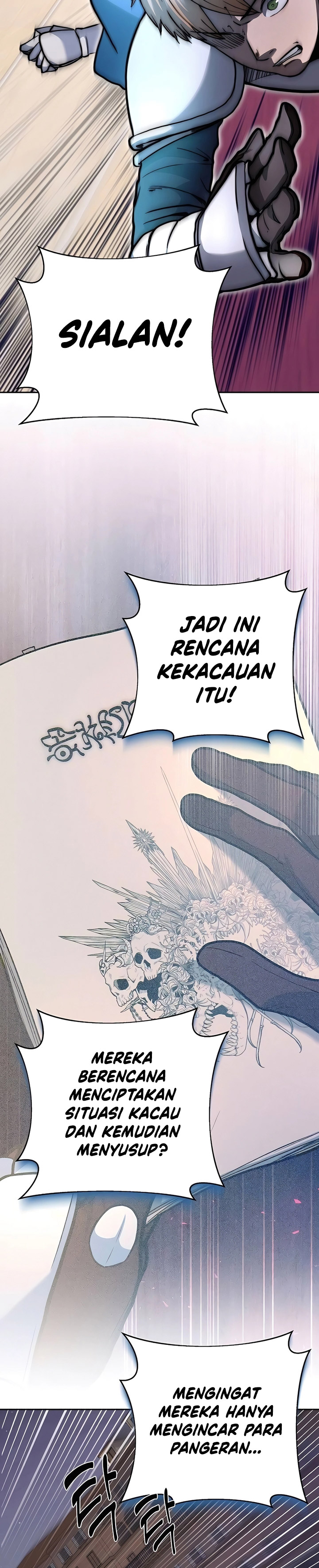 Holy Emperor’s Grandson is a Necromancer chapter 55