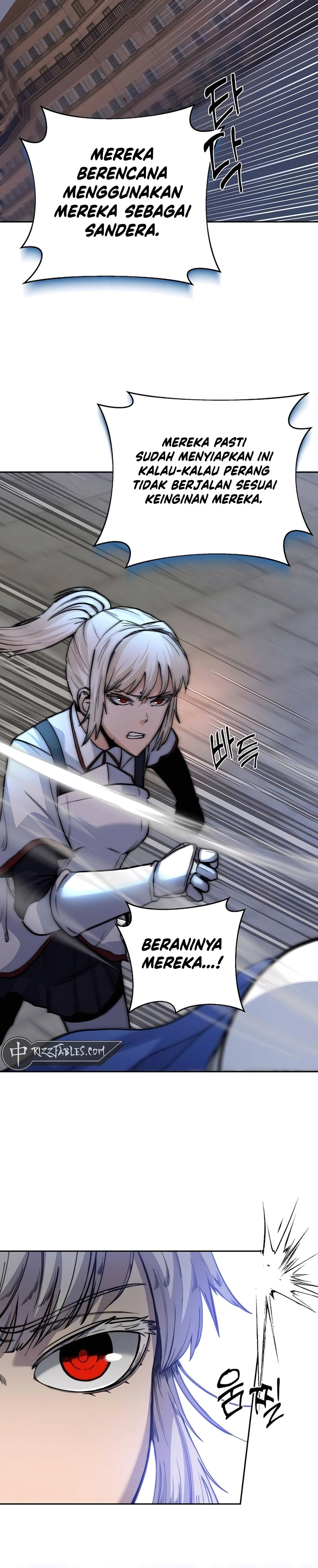 Holy Emperor’s Grandson is a Necromancer chapter 55