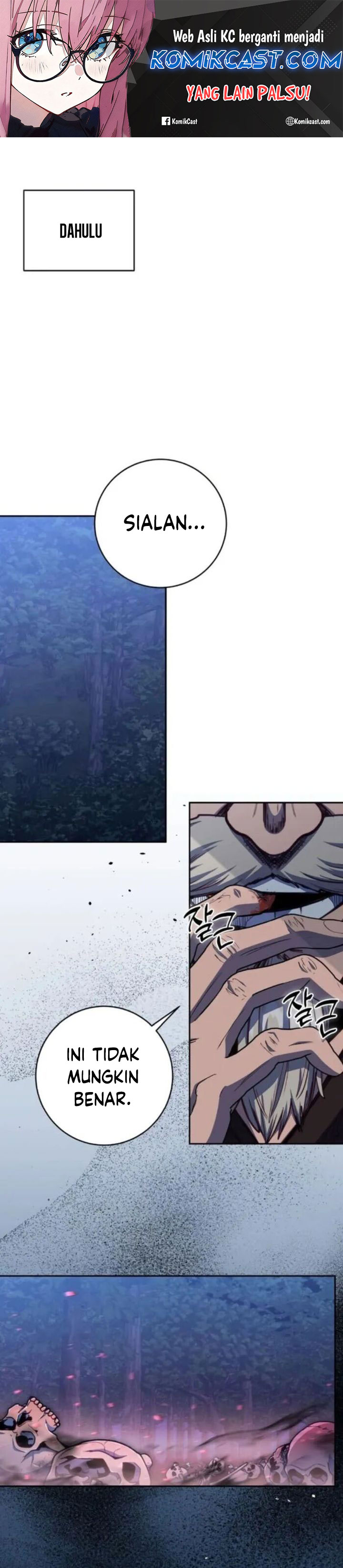 Holy Emperor’s Grandson is a Necromancer chapter 81