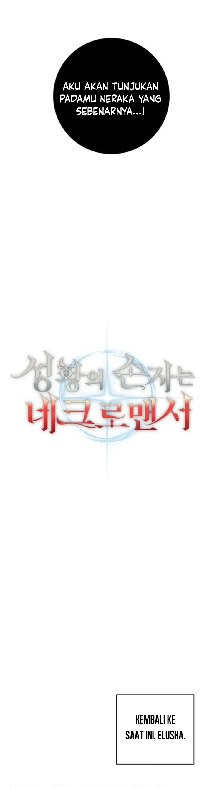 Holy Emperor’s Grandson is a Necromancer chapter 81