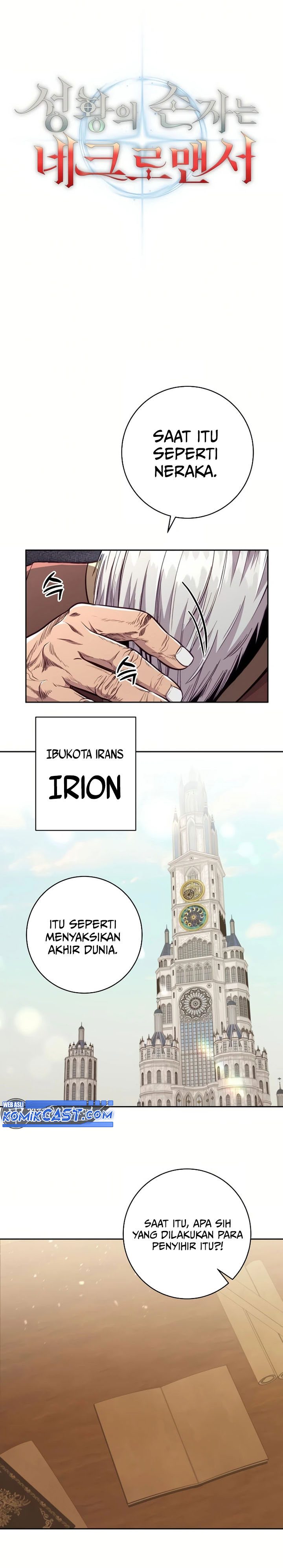Holy Emperor’s Grandson is a Necromancer chapter 84