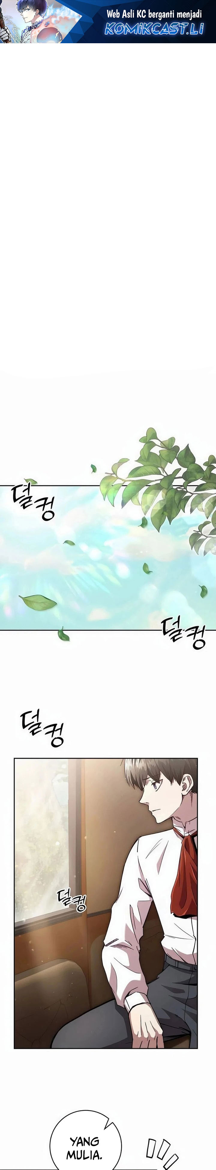 Holy Emperor’s Grandson is a Necromancer chapter 85