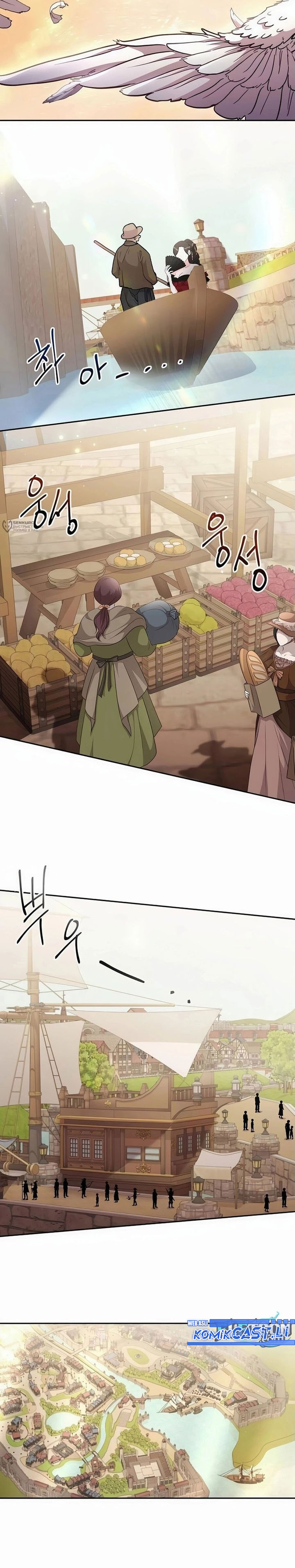 Holy Emperor’s Grandson is a Necromancer chapter 85