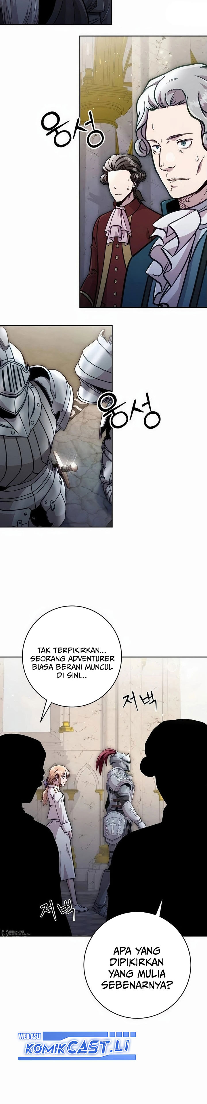 Holy Emperor’s Grandson is a Necromancer chapter 85