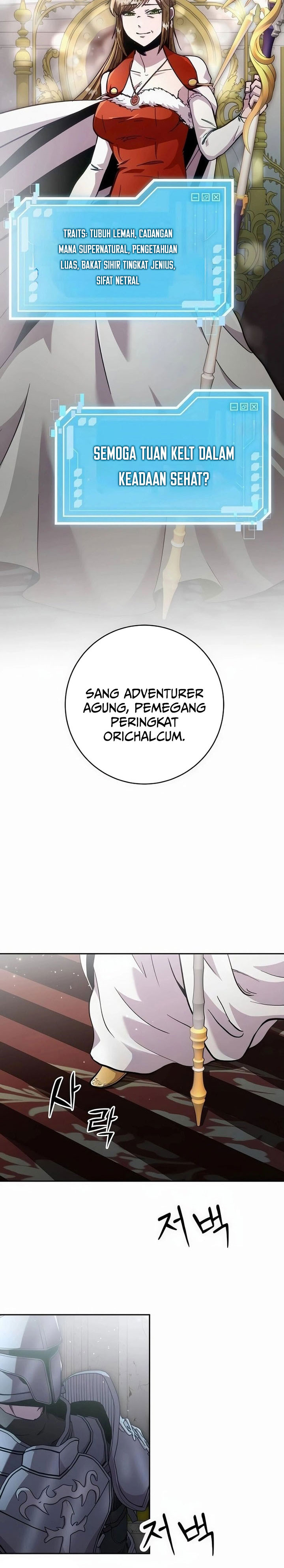 Holy Emperor’s Grandson is a Necromancer chapter 85