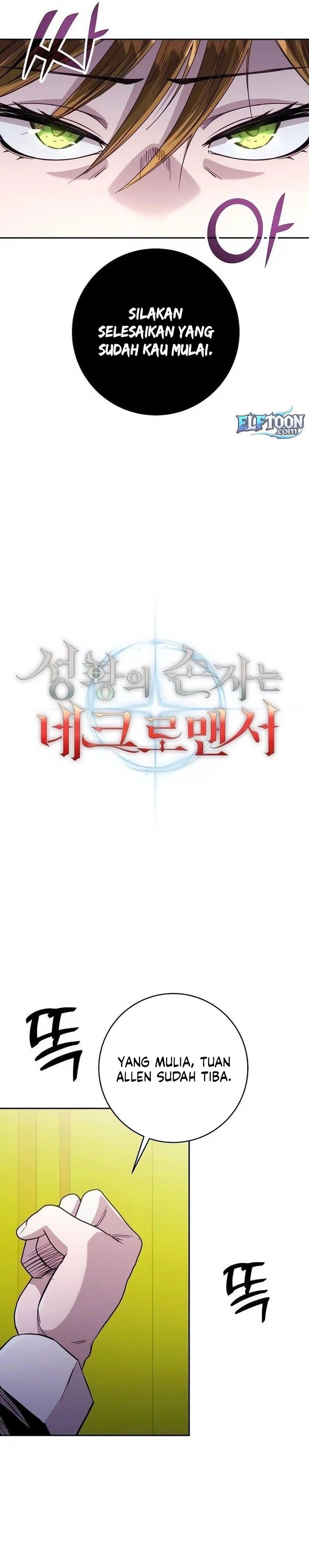 Holy Emperor’s Grandson is a Necromancer chapter 86