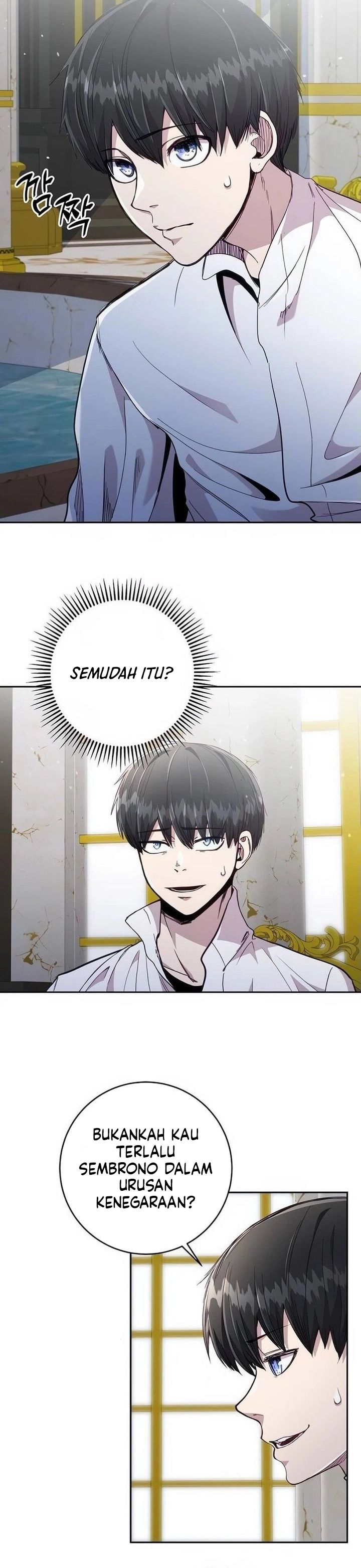 Holy Emperor’s Grandson is a Necromancer chapter 86
