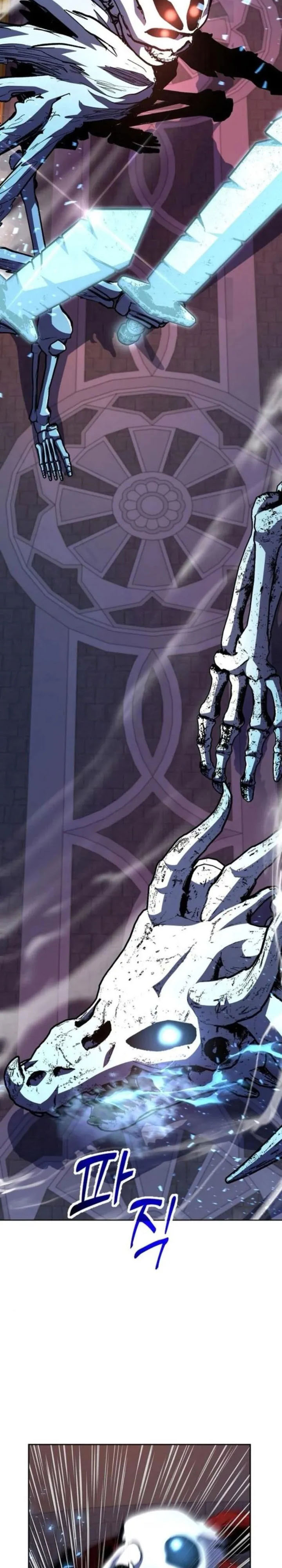 Holy Emperor’s Grandson is a Necromancer chapter 91