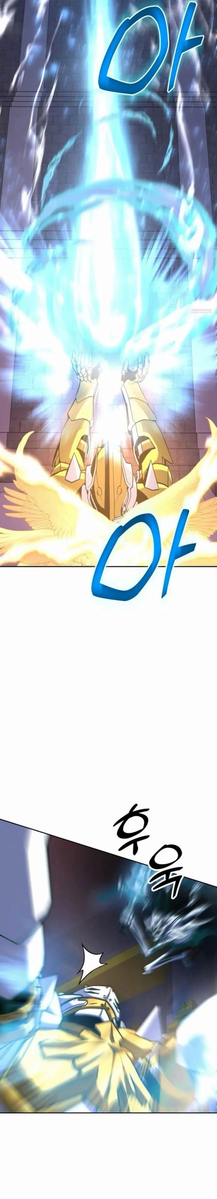 Holy Emperor’s Grandson is a Necromancer chapter 91