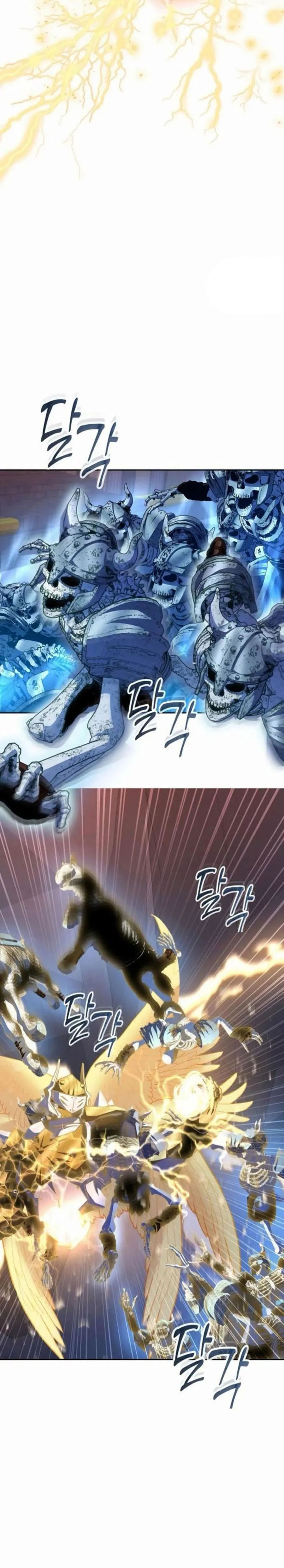 Holy Emperor’s Grandson is a Necromancer chapter 91