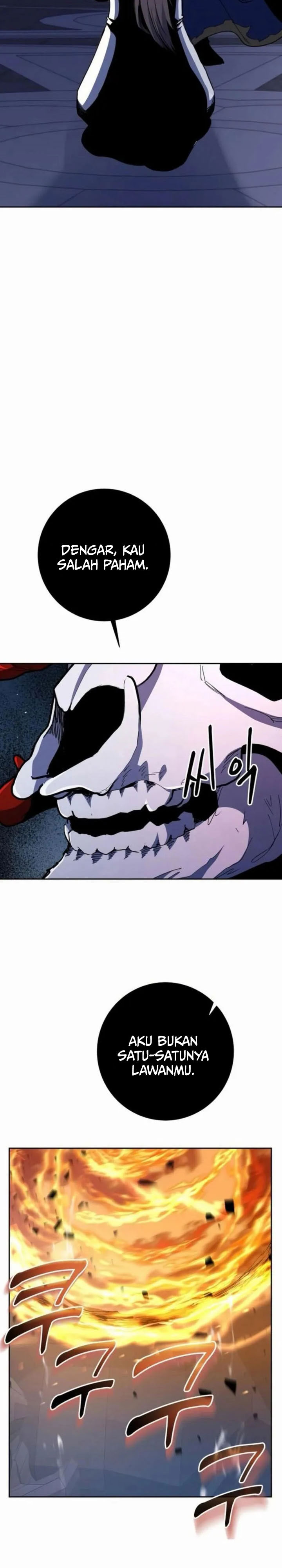 Holy Emperor’s Grandson is a Necromancer chapter 91