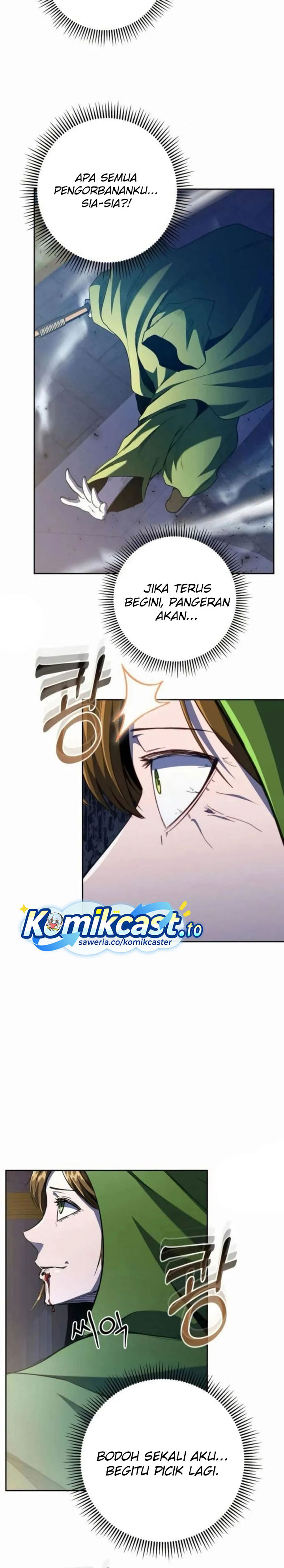 Holy Emperor’s Grandson is a Necromancer chapter 91